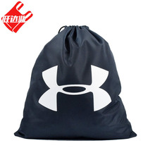 厂家生产尼龙背包袋 防水210D涤纶双抽束口袋 礼品丝印抽绳袋