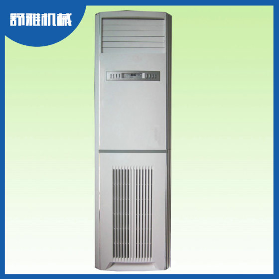 Plumbing Air Conditioner Water-cooled Air Conditioner Household 5 Cabinet Machines 2 Hanging Machines Well Water Circulation Winter Cooling and Heating Dual-purpose Air Conditioner