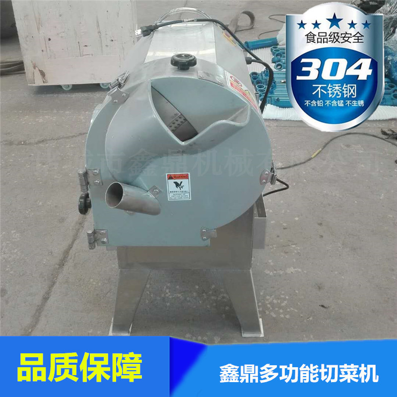 蔬菜专用多功能蔬菜切菜机切片机 不锈钢台湾切菜机