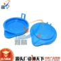 全新汽车水箱水壶盖
