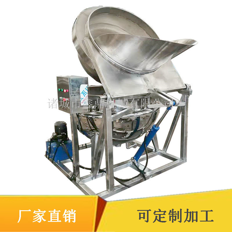 羊头羊蹄漂烫设备杏仁带吊篮煮制锅 自动出料蒸煮油炸锅厂家