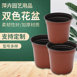 花盆容器;园艺护栏;其他园林资材