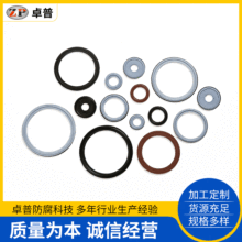 Sҹb^ܷȦ ԪұͺϿ|F4zͺϿ|