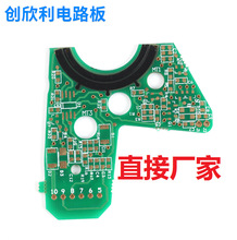 ����ֵ̼���·���Ĥģʽ늙CPCB �C����ӳ߽ǶȂ������λ����