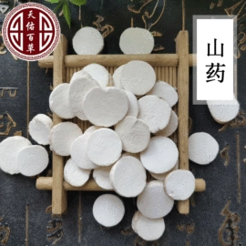 其他药食同源;参类滋补品;黄芪