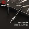 Factory direct selling treasures pen Metal signature pen Creative gift writing Custom LOGO business signing pen