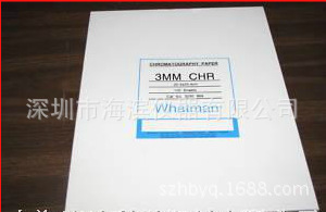 whatman 3M层析纸3030-681  15*100层析滤纸沃特曼色谱纸