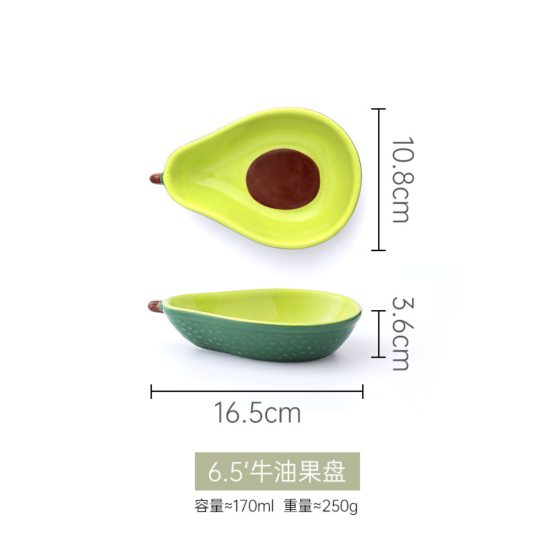 INS de estilo japonés creativo aguacate placa de cerámica hogar lindo ensalada tazón postre plato de fruta vajilla para niños