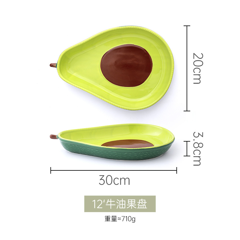 INS de estilo japonés creativo aguacate placa de cerámica hogar lindo ensalada tazón postre plato de fruta vajilla para niños