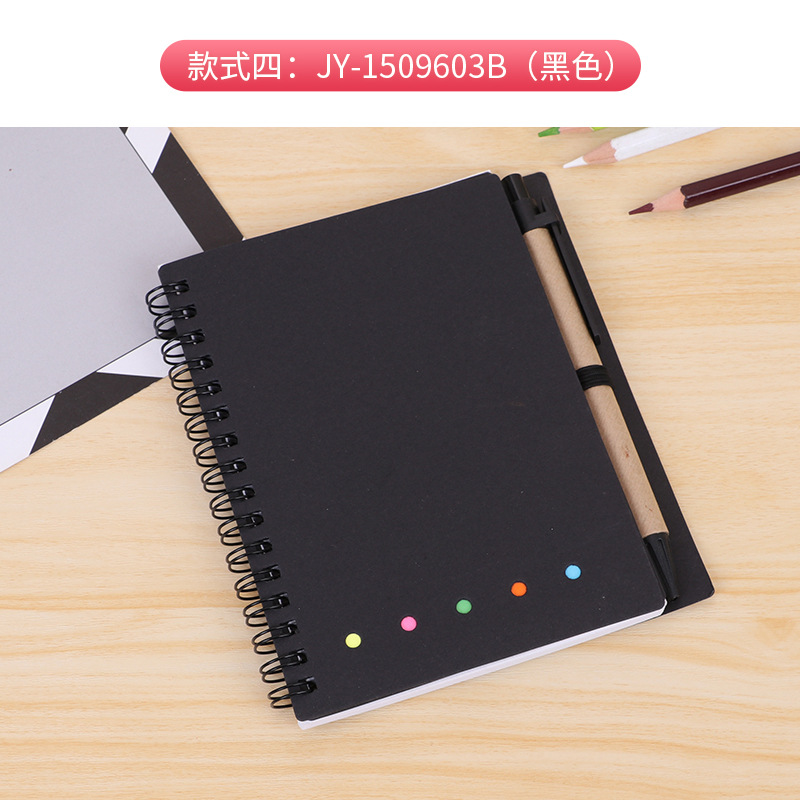 Kraft papel estudiante color transparente cuaderno nota adhesiva Proyecto de combinación de papel N veces pegatinas impresión publicidad cuaderno