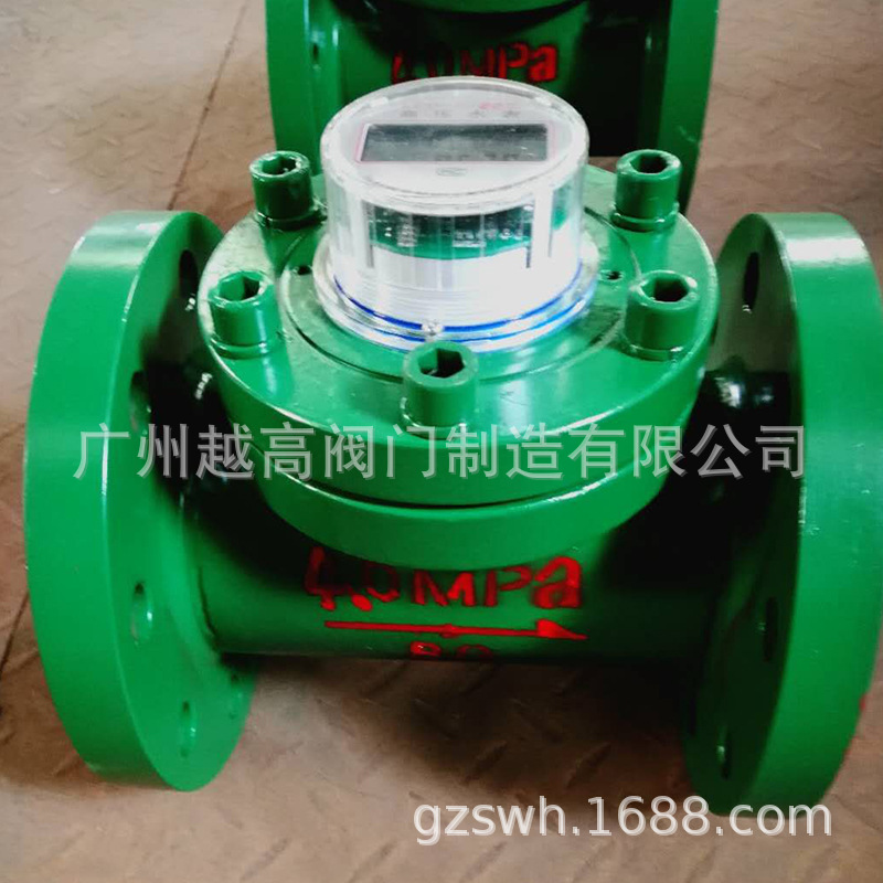 LCG矿用高压法兰水表 碳钢高温国标水表  25KG 40KG 64KG 100MPA