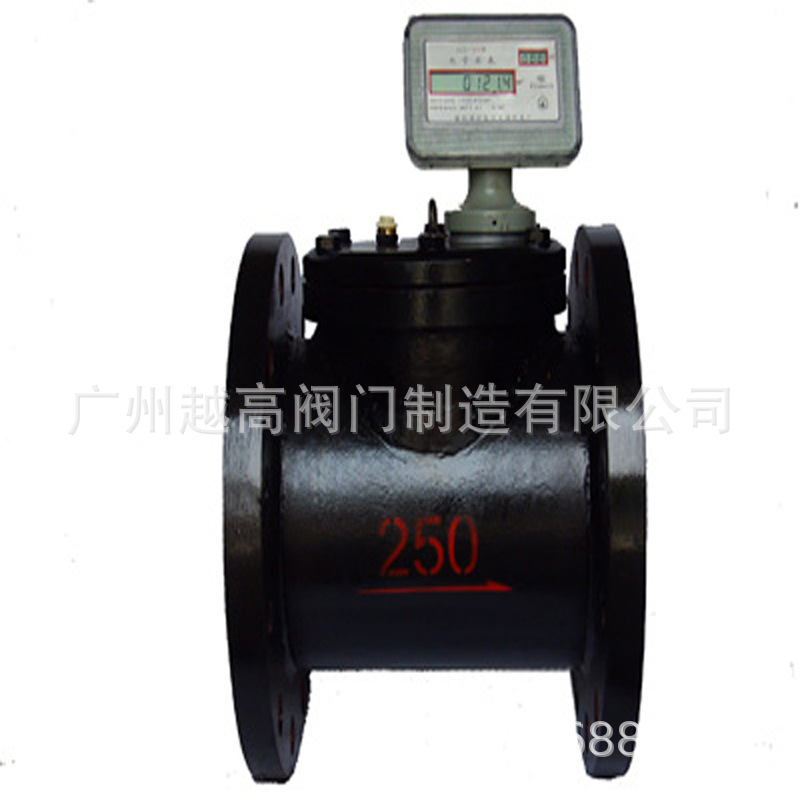 供应智能数字显式高压水表 智能高压水表DN50 DN65 DN100 水表厂