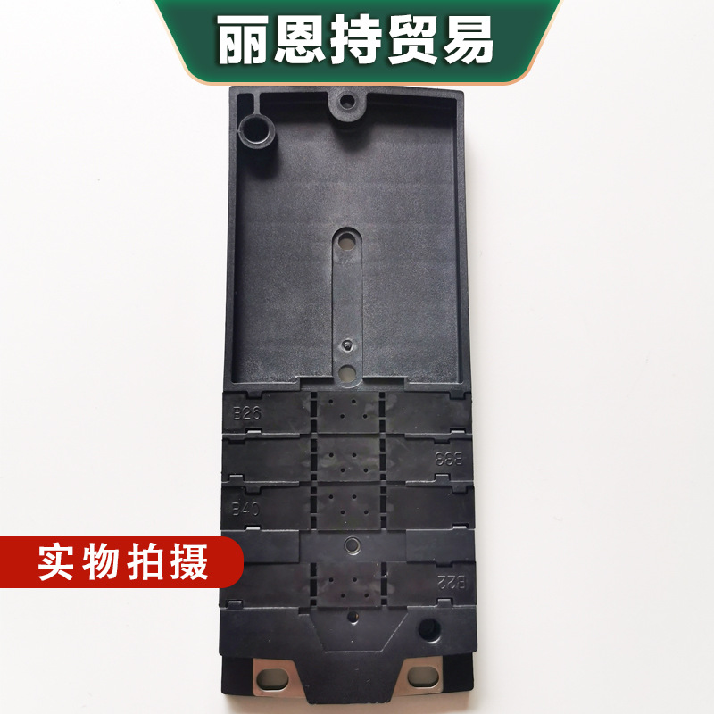 现货 BWU2351 德国B+W 必威 模块底座