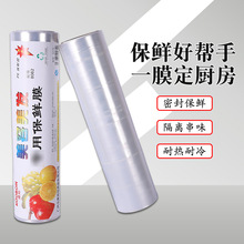 ԺrĤlp@ĤȾl๦ʳƷrĤ