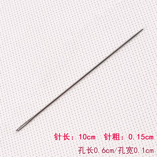 10cm [straight head] needle thickness 0.15cm