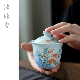 ����悷¹�̥�����Lɽʯ�һ��w�뾰����մɹ����߲��� 120ml