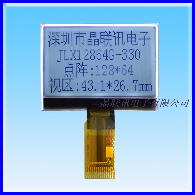 12864G-330,12864,点阵,液晶模块,,带背光, cog型
