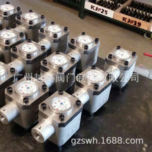 ú�VSGS-K�͸߉�עˮ�� ZGS-E�߉�ˮ�� SGZ�͵V�ÿ��b���۸߉���