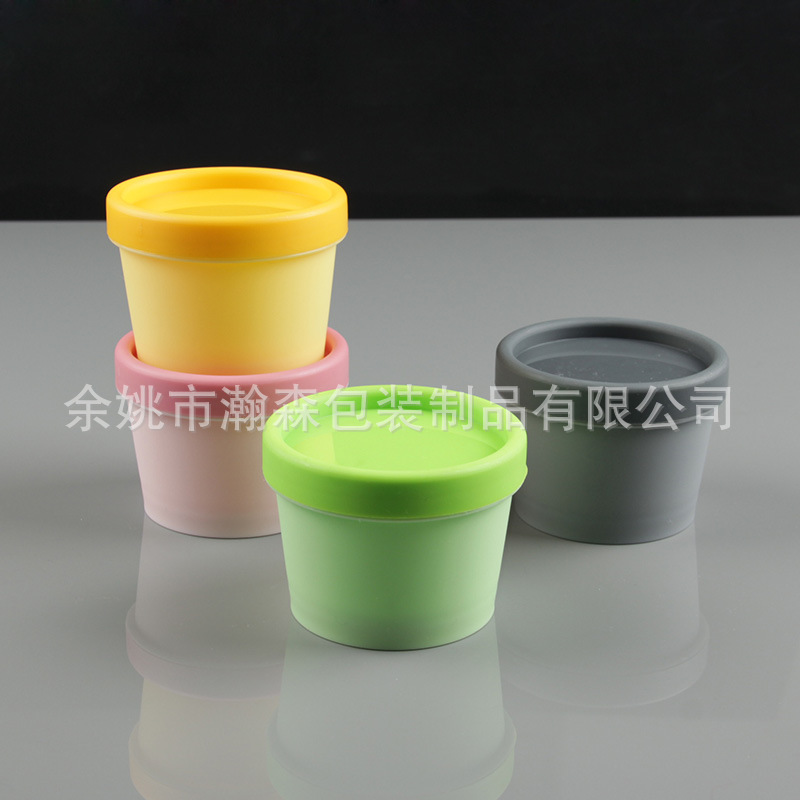 100克/100G直桶面膜瓶 膏霜瓶 多色可选化妆品包装磨砂瓶