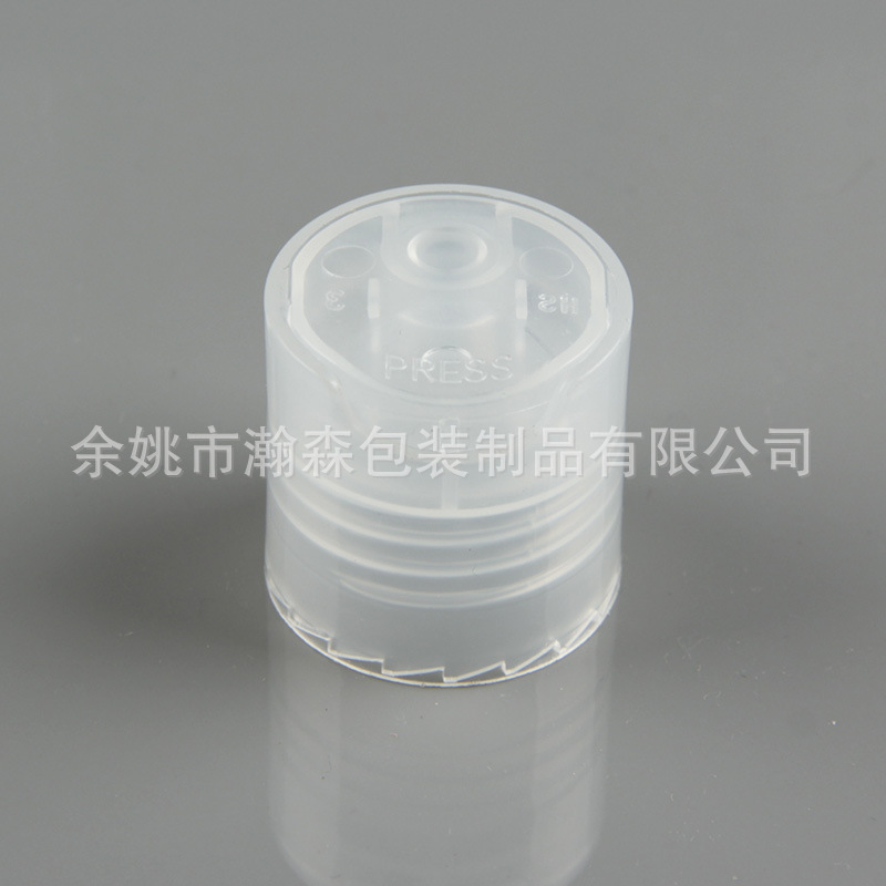 28/410 塑料盖厂家供应批发塑料千秋盖化妆品瓶盖