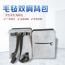 ����ëձ˫�米�� ƽ����԰� �����ɫ�ʼǱ���ɫѧ������ֹ�