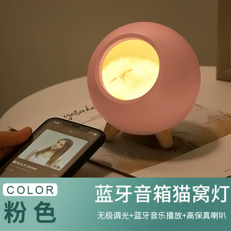 Ночной свет сенсорный LJC-130 / LJC-144, милый кот Lantern, USB перезаряжаемый 1200mAh