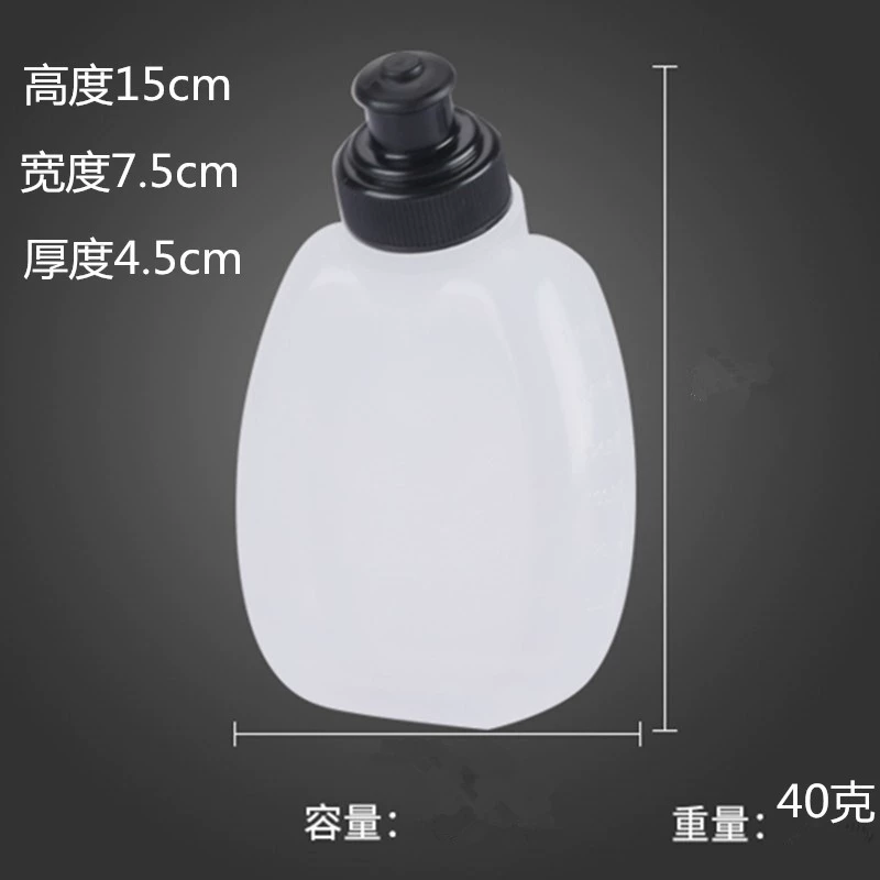 Открытый спортивный чайник