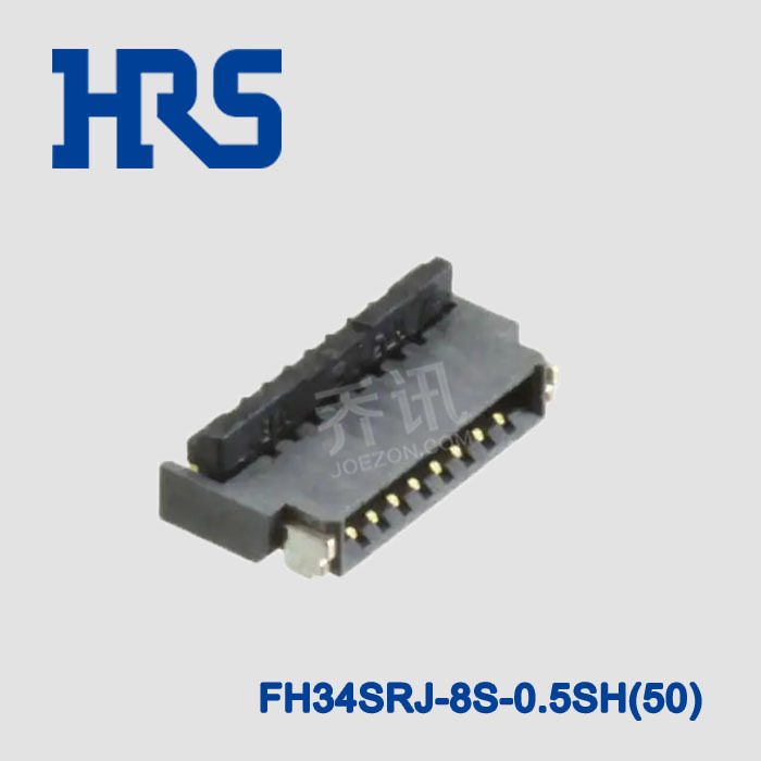 HRS手机连接器 FH34SRJ-8S-0.5SH(50) 广濑接插件HRS针座现货