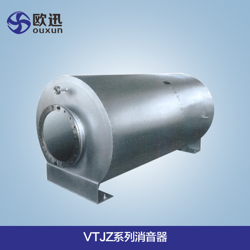 厂家离心风机VTJZ系列消音器 船用柴油机消音器 静音消音器