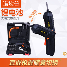 4.0V늄��ݽz���๦�ܳ��ʽ������� �����ݽz�����b 늄�E18