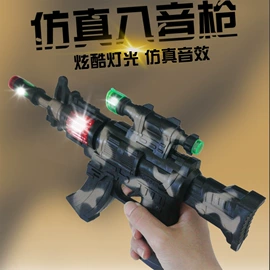 发光玩具;减压玩具;惯性回力玩具