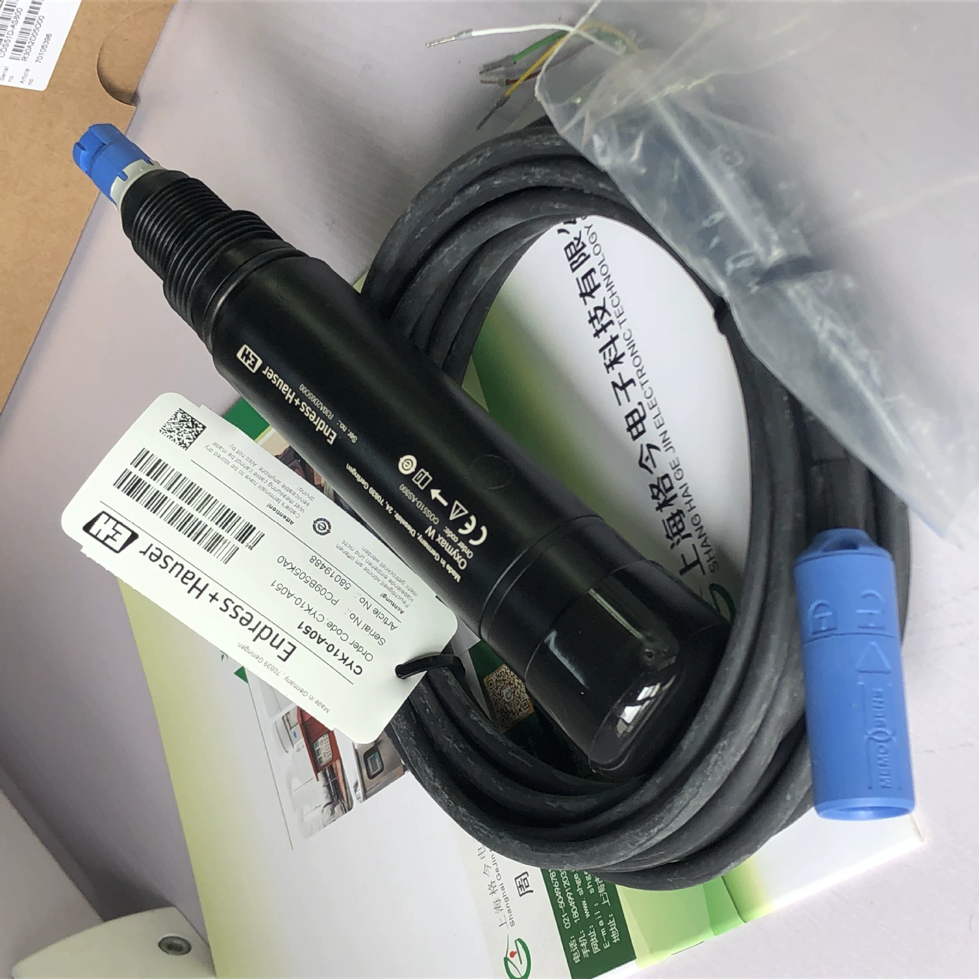 Электромагнитный зонд Enstra Haos E+H COS61, светорастворимый кислородный электрод, растворимый кислородный датчик JIN KOU