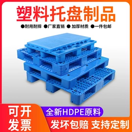 塑料箱;收纳箱;塑料桶