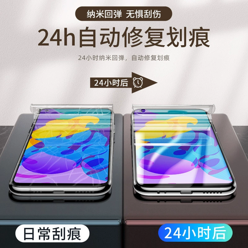 Подходит для Huawei Honor Play4 Steel Milk Plata Play5 Гидрококцинон Фильм Фильм 4TPro полноэкранный 3 анти- Blu-ray защитная пленка для мобильного телефона