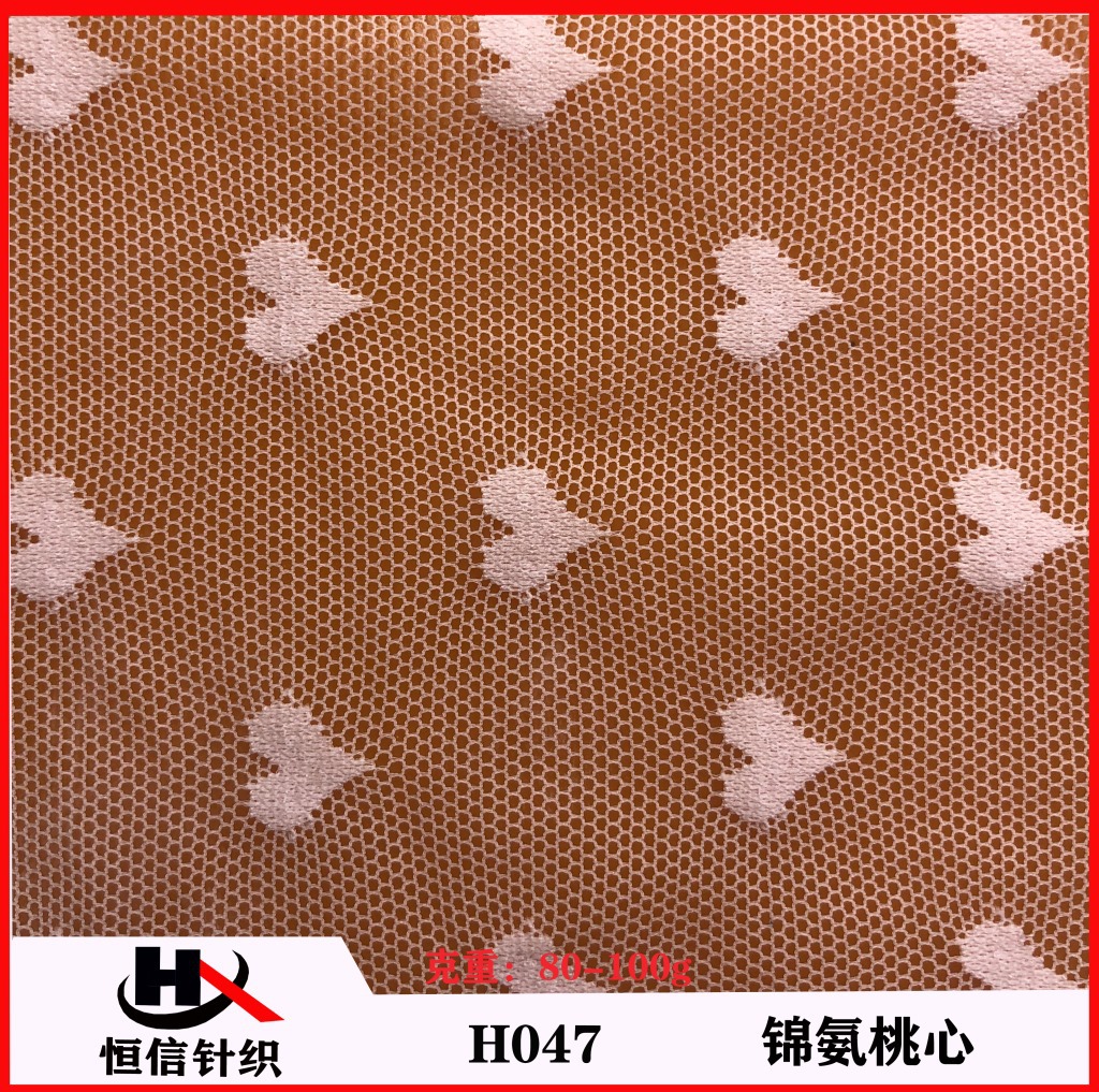 工厂批发锦氨桃心点点布 弹力网布 女装提花面料 睡衣内衣裤辅料