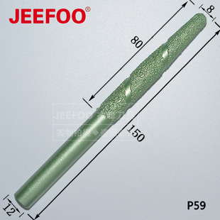 P59 12*8*80ɰ�Ҹ������ʯ��|�����F�ο̵�|�T��ʯ��