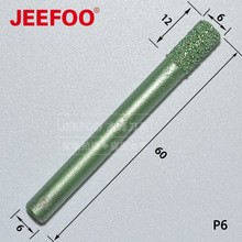 P6 6*6*12ʯFȵ|ɰ|ʯĵ̙C|AT