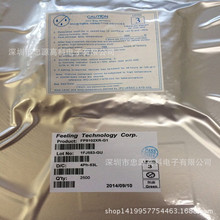 ̨���h�� FP8102XR-G1 SOP8 �늳س�늹���IC ԭ�b��Ʒ FP8102