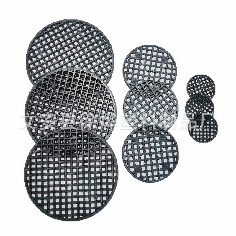 Flowerpot soil leakage prevention gasket to reduce soil leakage bottom ceramic flowerpot breathable insect-proof plastic circular mesh gasket Flowerpot soil leakage prevention gasket to reduce soil leakage bottom ceramic flowerpot breathable insect-proof plastic circular mesh gasket