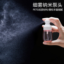 upg30ml60ml100mlPETG���� �����ƾ����b���Fƿ �F���yƷ���bƿ