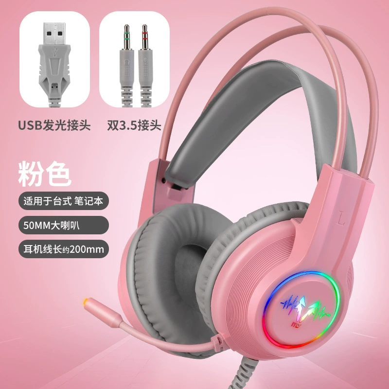 Игровая гарнитура (Itly H200 RGB), 7.1 Surround, RGB подсветка, проводное соединение 3.5 мм+ USB
