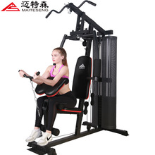 �C��Ӗ�������Æ���վ������е���b�๦���\�ӽ�������ms600