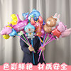 Ground Gift Aluminum Film Free Cartoon Balloon Balloon Steaming Steaming Practical Gifts Liuyi Children's Day aluminum foil