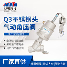 ֱ��Q3���P��^����ݼy�����y��ӽ��_�P�y�T�ߜ��Ԅӿ����y�T