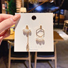 Fashionable design earrings, 2021 years, maxi length, french style, internet celebrity, trend of season, Japanese and Korean