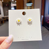 Fashionable design earrings, 2021 years, maxi length, french style, internet celebrity, trend of season, Japanese and Korean