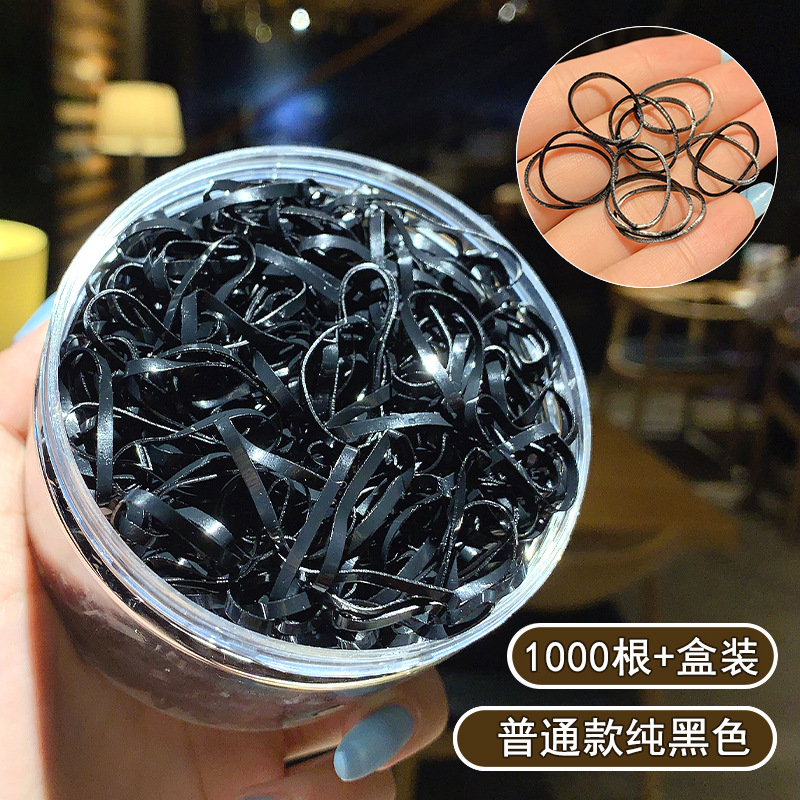 Nueva banda de goma desechable pequeña banda de pelo de las mujeres negras del todo fósforo banda de goma elástica alta Mori simple ins