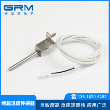 ����ضȂ������A��t�ض�̽�^ PT1000�K�������tRTD�ضȂ�����