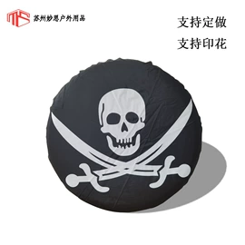 家用防尘罩;汽车车衣;电动车车罩