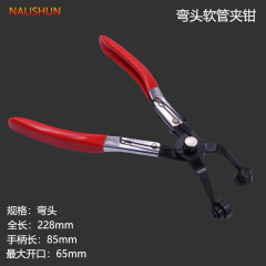 Car water pipe clamp pliers, wrench, pipe bundle pliers, car maintenance tool equipment, pipe pliers, multifunctional household universal